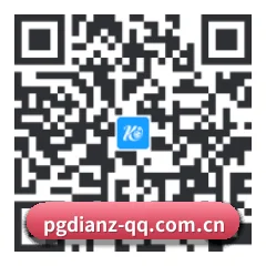 iPhone 与 iPad 专享端 二维码